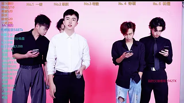 Boygayhouse online show from November 20, 2025, 8:26 am