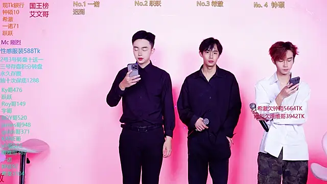 Boygayhouse online show from November 13, 2025, 9:02 am