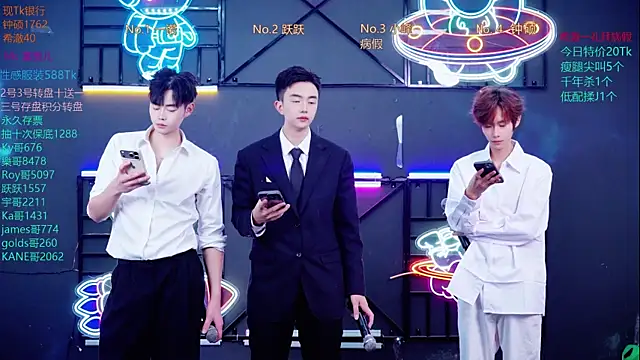 Boygayhouse online show from October 27, 2025, 8:15 am