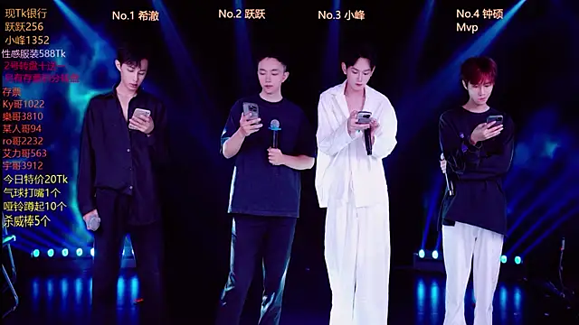 Boygayhouse online show from October 17, 2025, 8:39 am