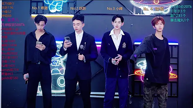 Boygayhouse online show from October 21, 2025, 8:14 am