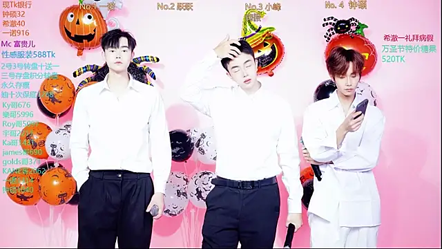 Boygayhouse online show from October 31, 2025, 8:33 am