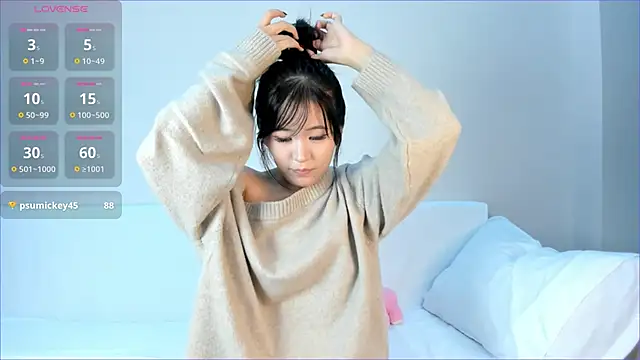 Snapshot of kim_sua chatting on November 21, 2025, 1:32 pm kim sua online show from November 21, 2025, 1:32 pm