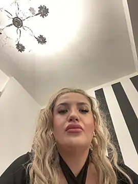 evedanger online show from November 26, 2025, 9:48 pm