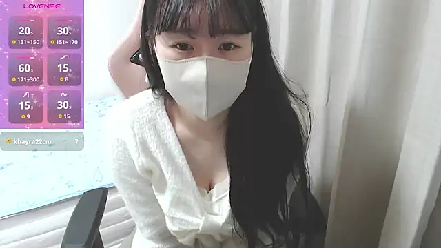 Snapshot of hinako08 chatting on November 13, 2025, 1:20 am hinako08 online show from November 13, 2025, 1:20 am