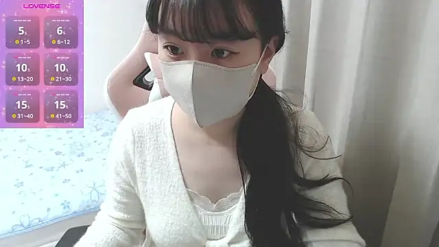 Snapshot of hinako08 chatting on November 18, 2025, 1:21 am hinako08 online show from November 18, 2025, 1:21 am