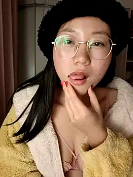 nini10052025 online show from December 4, 2025, 4:17 pm