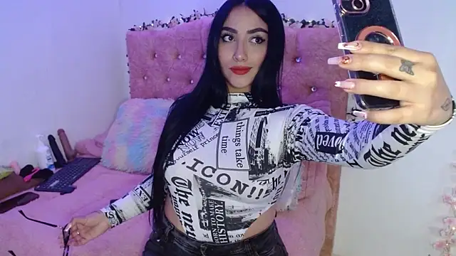 SeleneMore online show from February 16, 2026, 9:45 pm