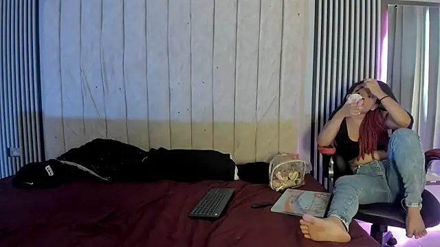 dante and kiara online show from December 4, 2025, 8:52 pm