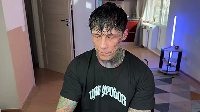 Anubisgods online show from March 17, 2026, 8:06 am