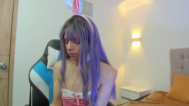 Baby Lannie online show from November 23, 2025, 4:55 am