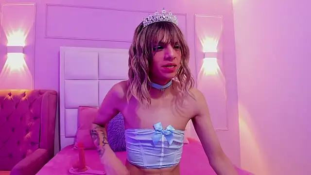 Baby Lannie online show from October 19, 2025, 4:04 am