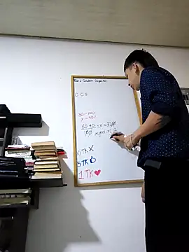  DAEMON 666 online show from November 5, 2025, 10:35 pm