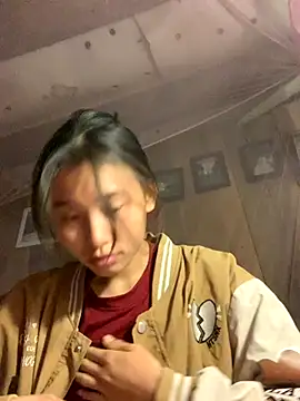 Han-han123 online show from November 14, 2025, 7:17 pm