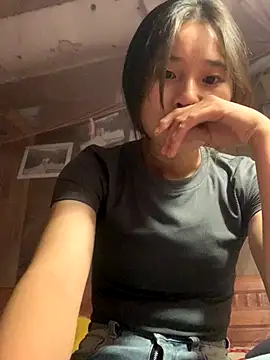 Han-han123 online show from November 16, 2025, 7:24 am