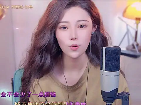 Snapshot of cherry-fa chatting on October 10, 2025, 3:29 am cherry-fa online show from October 10, 2025, 3:29 am