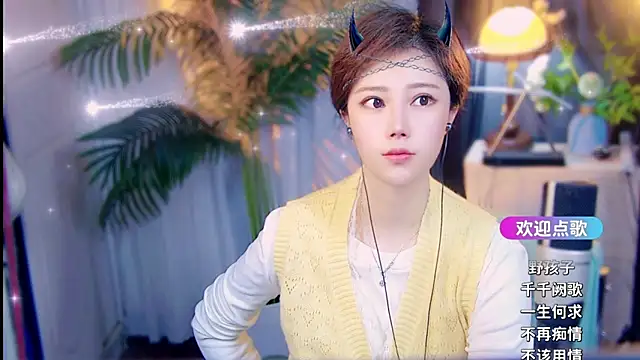 cherry-fa online show from April 13, 2026, 9:13 am