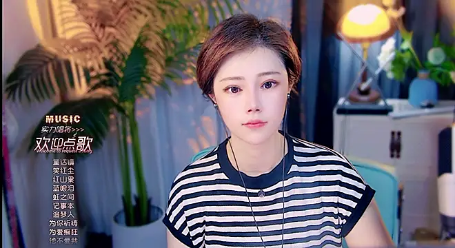 cherry-fa online show from May 25, 2026, 9:19 am