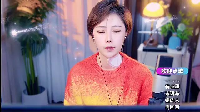 cherry-fa online show from March 20, 2026, 10:05 am