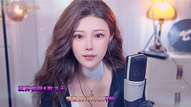 Snapshot of cherry-fa chatting on October 12, 2025, 3:19 am cherry-fa online show from October 12, 2025, 3:19 am