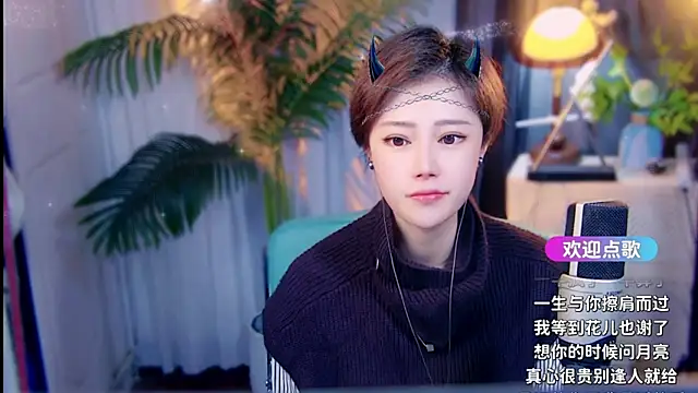 cherry-fa online show from April 15, 2026, 10:10 am