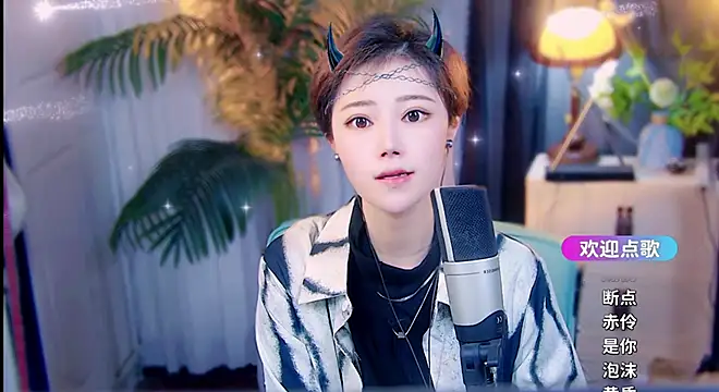 cherry-fa online show from April 18, 2026, 4:15 am