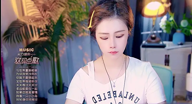 cherry-fa online show from May 27, 2026, 9:16 am
