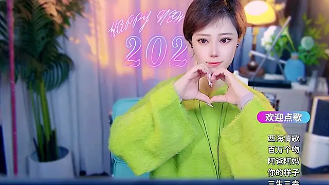Snapshot of cherry-fa chatting on February 28, 2026, 10:26 am cherry-fa online show from February 28, 2026, 10:26 am