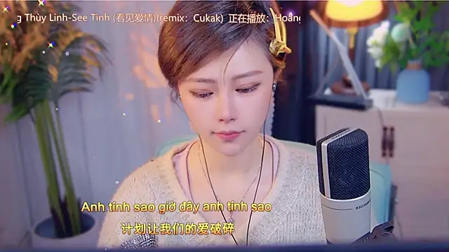 Snapshot of cherry-fa chatting on November 18, 2025, 3:54 am cherry-fa online show from November 18, 2025, 3:54 am