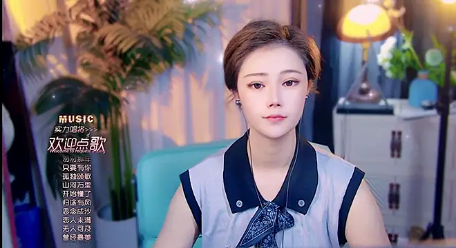 cherry-fa online show from May 19, 2026, 9:16 am