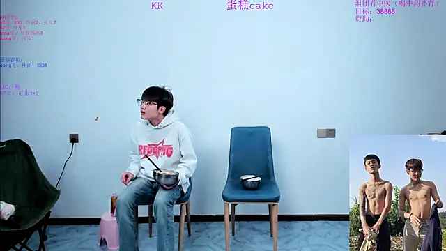 KK-cuteboy online show from October 30, 2025, 9:51 am