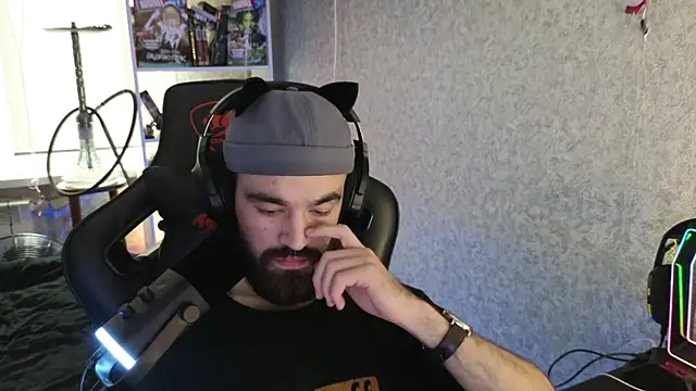 Nik Namee online show from November 10, 2025, 6:40 am