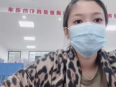 puppy2s online show from October 16, 2025, 3:15 am