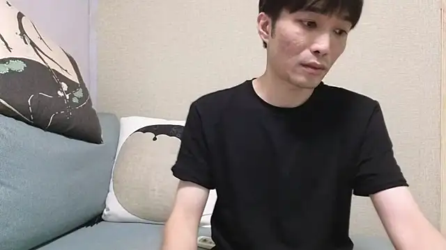 Snapshot of natesui chatting on October 24, 2025, 6:18 pm natesui online show from October 24, 2025, 6:18 pm