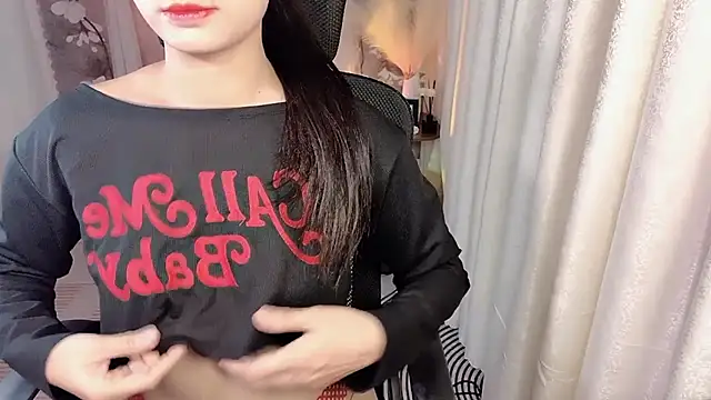 Xuka2594 online show from December 3, 2025, 12:59 pm