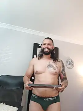 Snapshot of AlukardBig chatting on November 11, 2025, 2:23 pm AlukardBig online show from November 11, 2025, 2:23 pm