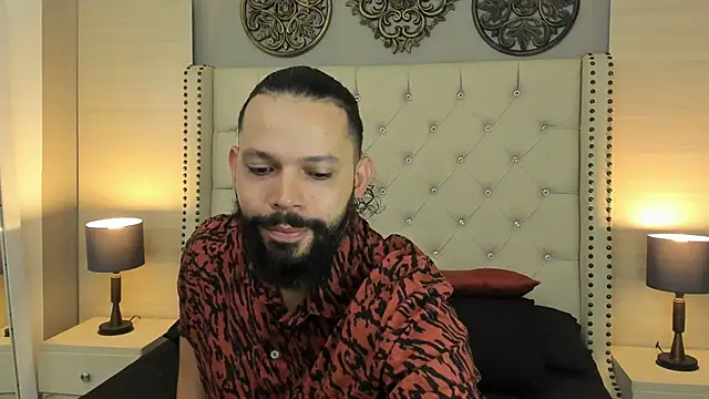 Snapshot of AlukardBig chatting on October 28, 2025, 7:35 pm AlukardBig online show from October 28, 2025, 7:35 pm