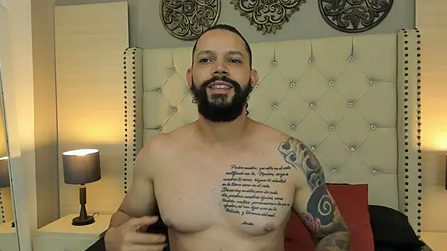 Snapshot of AlukardBig chatting on October 20, 2025, 8:42 pm AlukardBig online show from October 20, 2025, 8:42 pm