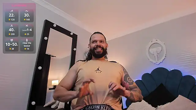 Snapshot of AlukardBig chatting on December 1, 2025, 1:01 pm AlukardBig online show from December 1, 2025, 1:01 pm