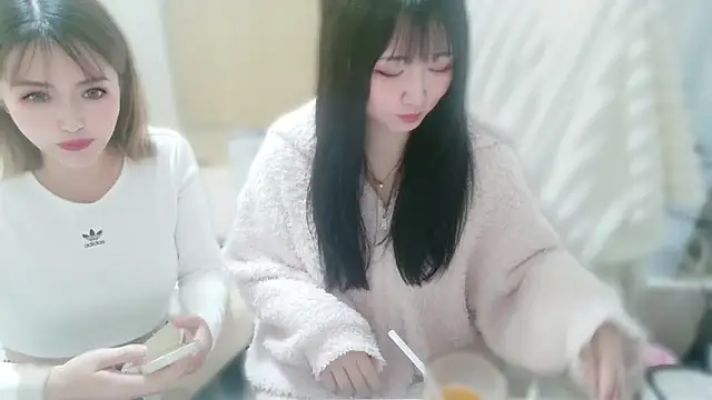 Snapshot of Hibikiii_ chatting on October 31, 2025, 6:43 am Hibikiii  online show from October 31, 2025, 6:43 am