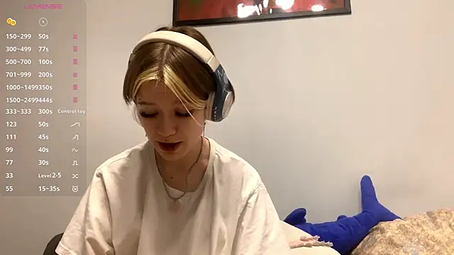 Snapshot of LorRebak chatting on October 21, 2025, 10:58 am LorRebak online show from October 21, 2025, 10:58 am