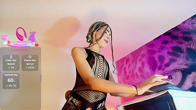 ANGEL EVIL S7 online show from November 17, 2025, 11:25 am