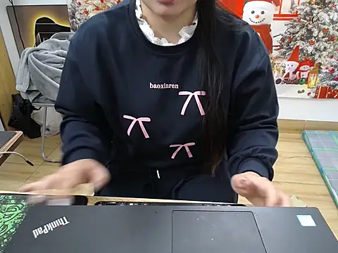 Hanna Mina online show from December 22, 2025, 10:32 pm