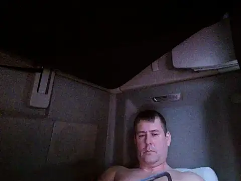 Snapshot of tibci12789 chatting on March 14, 2026, 2:23 pm tibci12789 online show from March 14, 2026, 2:23 pm