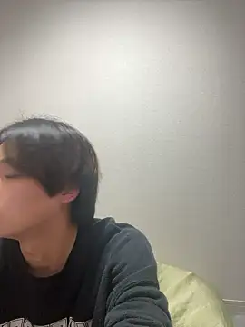 nagi 112 online show from March 12, 2026, 2:10 pm