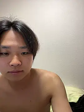 nagi 112 online show from May 22, 2026, 12:14 pm