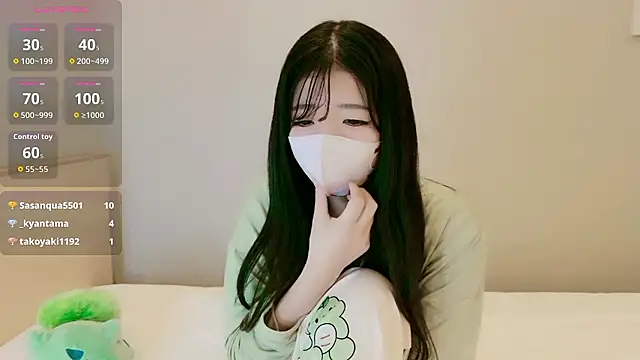 Rin chan 77 online show from October 31, 2025, 4:25 pm