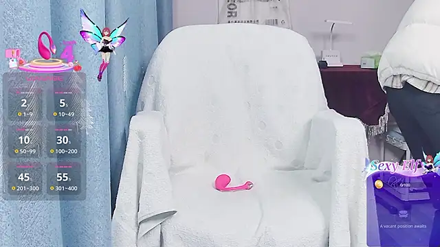 Snapshot of DJEVERY2025 chatting on February 4, 2026, 1:44 am DJEVERY2025 online show from February 4, 2026, 1:44 am