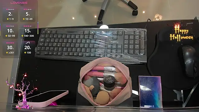 Lena nova online show from November 2, 2025, 12:10 pm