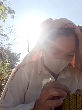 nat-tri online show from November 26, 2025, 3:39 am